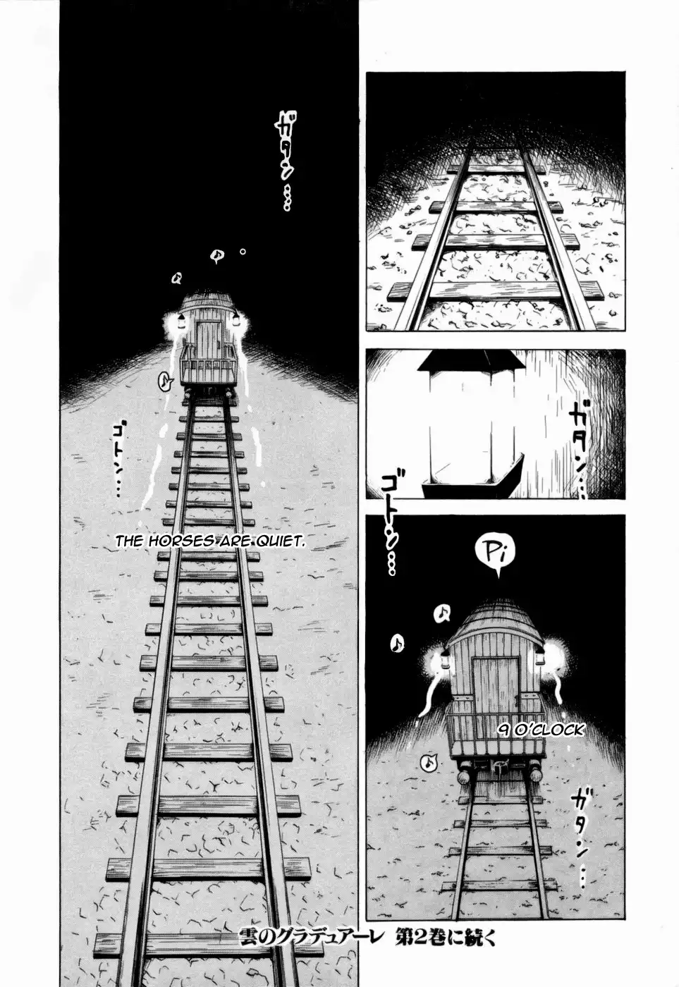 Kumo no Graduale Chapter 5 38